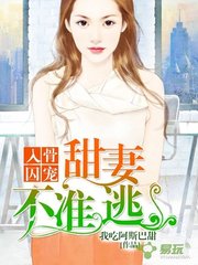 菲律宾人结婚签证小特色(13a婚签解说)