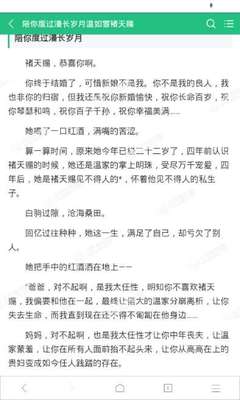 入境菲律宾是否需要购买新冠保险